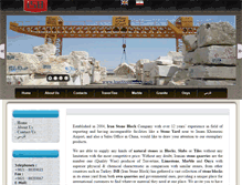 Tablet Screenshot of iranstoneblock.com